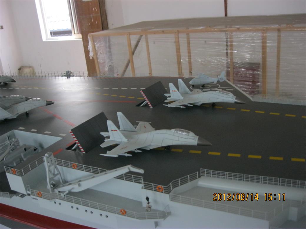 伊宁县辽宁舰模型